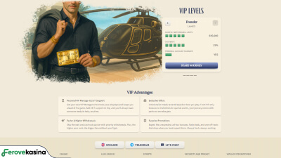 program vipluck vip